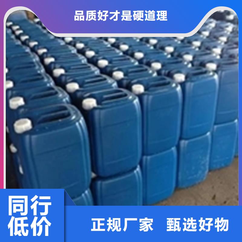 陶化剂型号齐全
