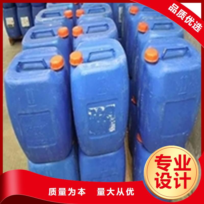 除锈防锈剂-热线开通中