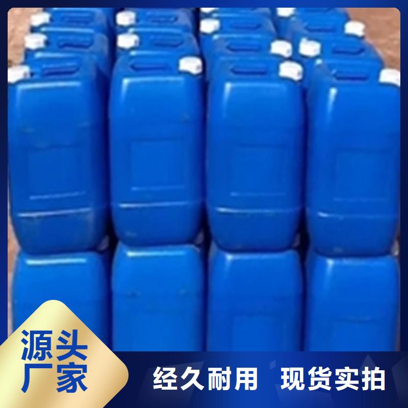 铝件清洗