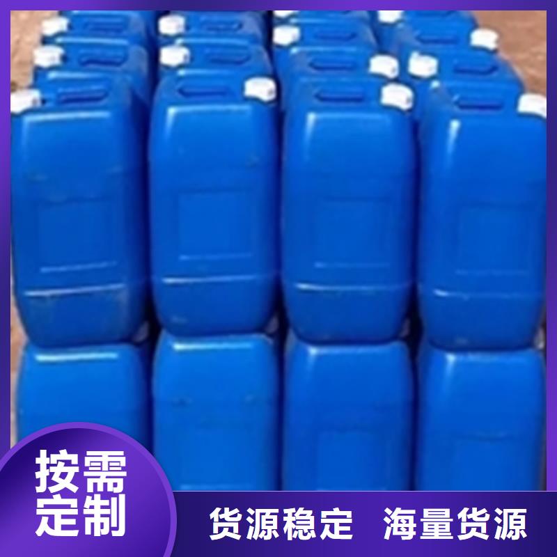 钢铁常温发黑剂市场价