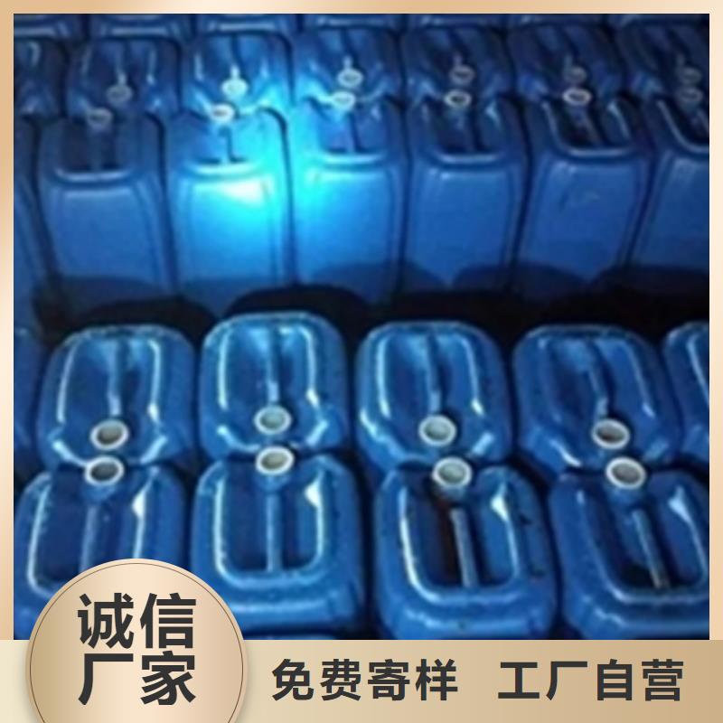 除油除锈二合一替代酸洗加工定制