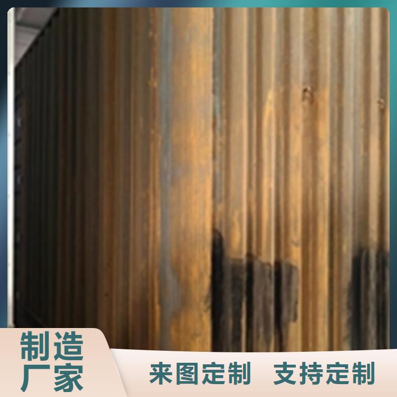 不锈钢清洗剂售后无忧大厂