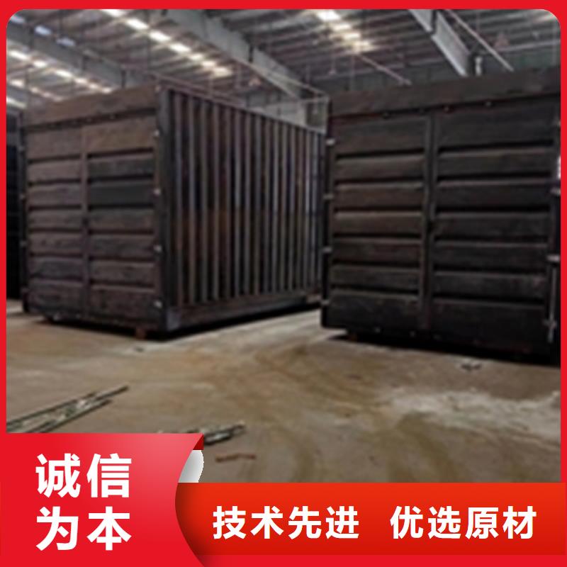：除油除锈二合一
