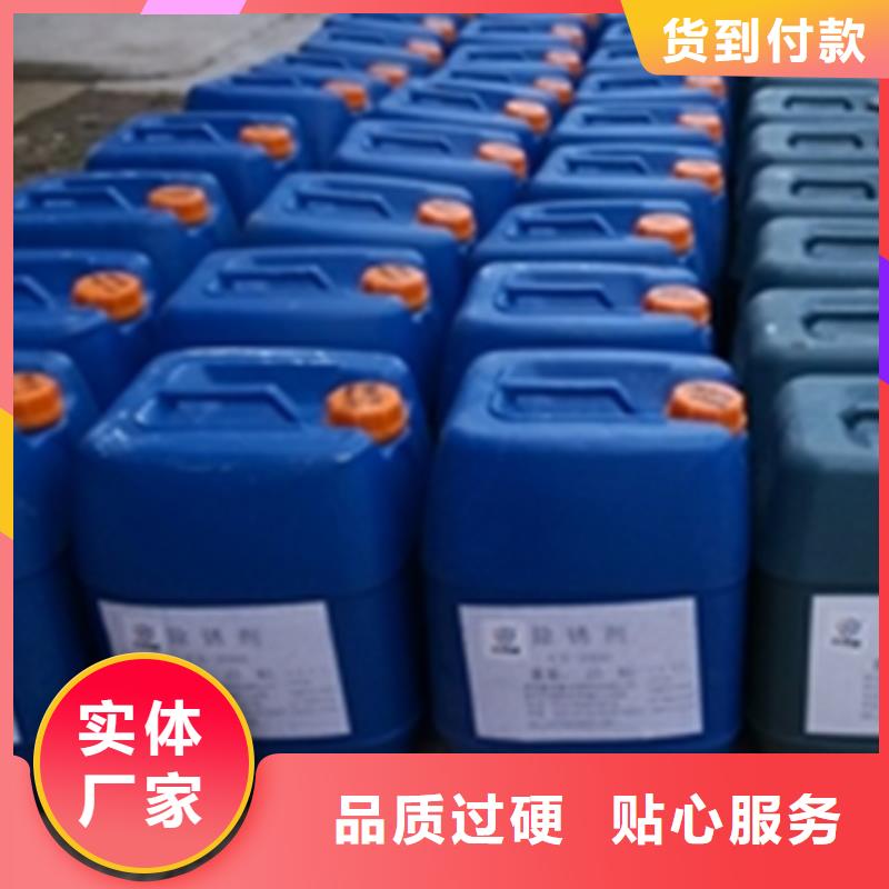 啥油能除锈