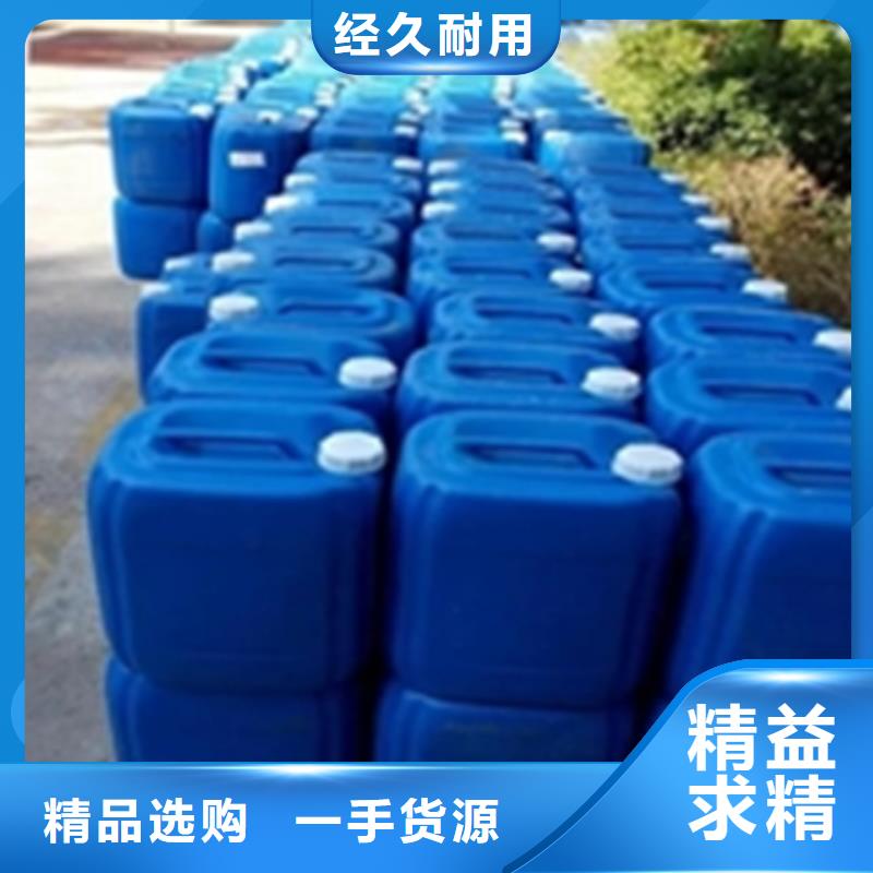 批发石英砂清洗剂的公司