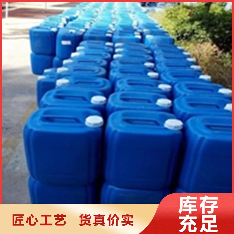 硅烷处理剂个性化定制