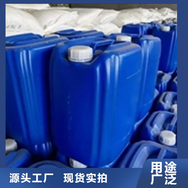 生产除锈除油剂的厂家