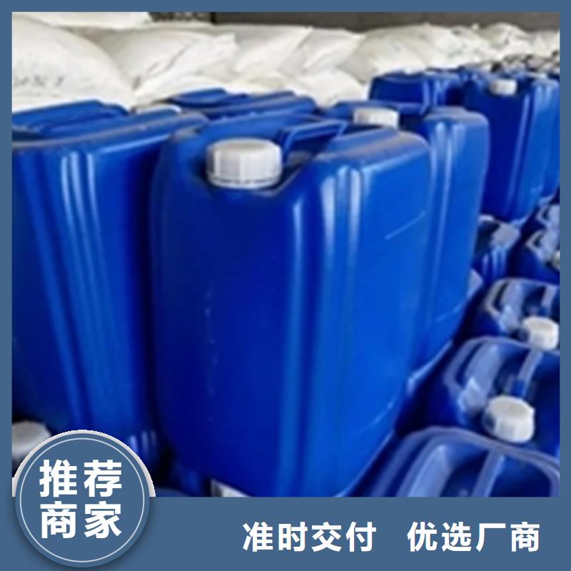 铜件清洗厂家，直销