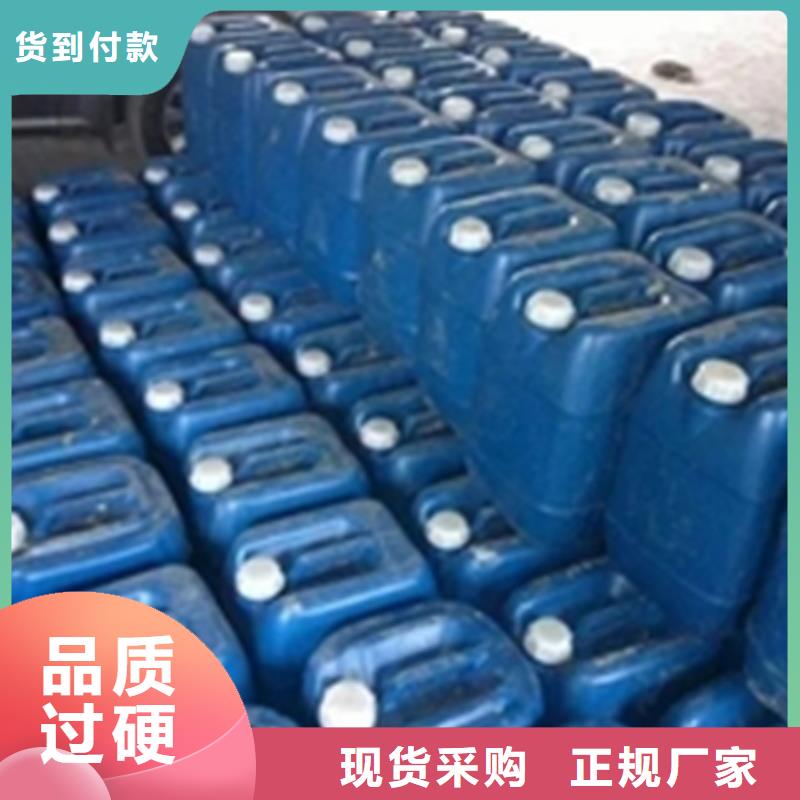 脱漆剂加工销售