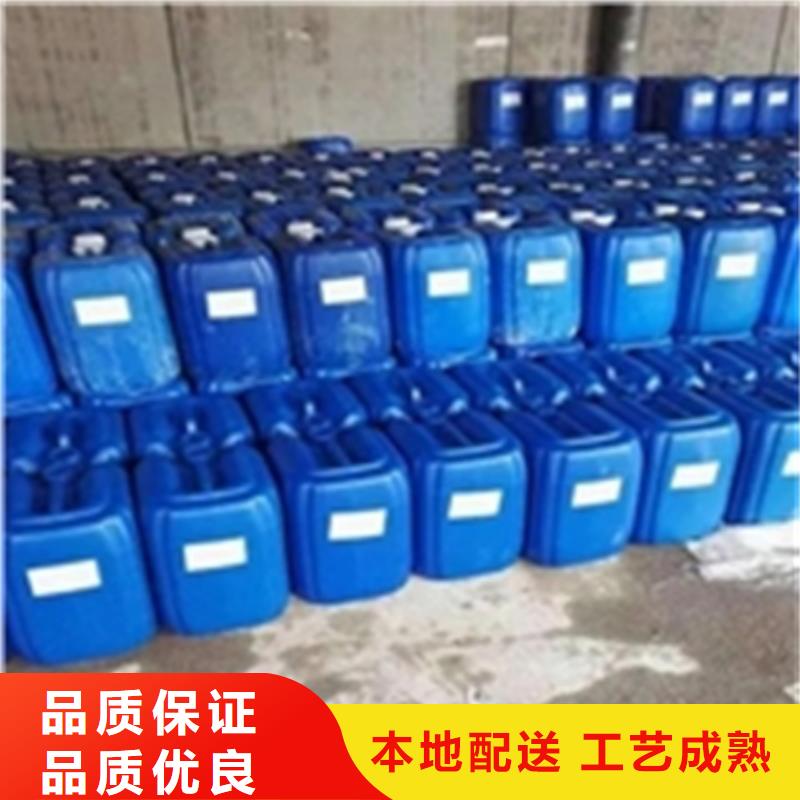 高级油污清洗剂