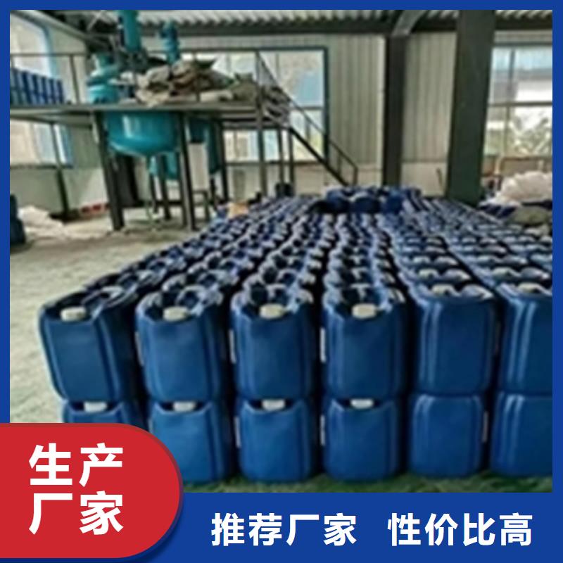 钢铁除锈剂规格尺寸