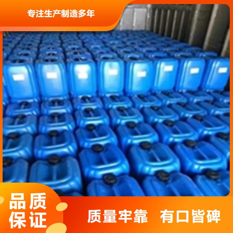 脱漆剂包邮现货直销