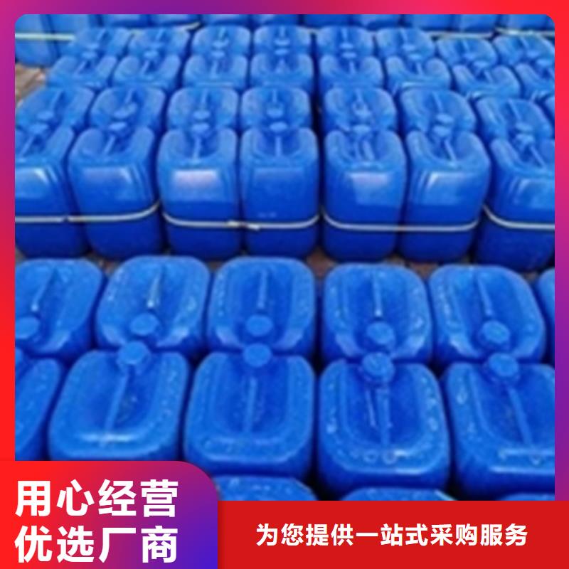 除锈除油剂品质放心