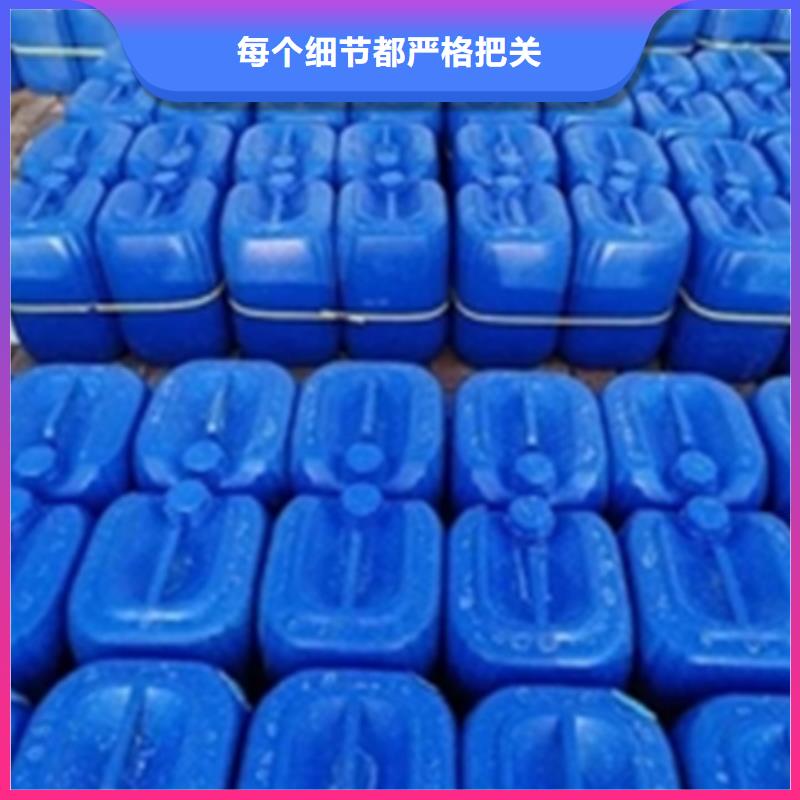 常温发黑替代高温煮黑价格走势
