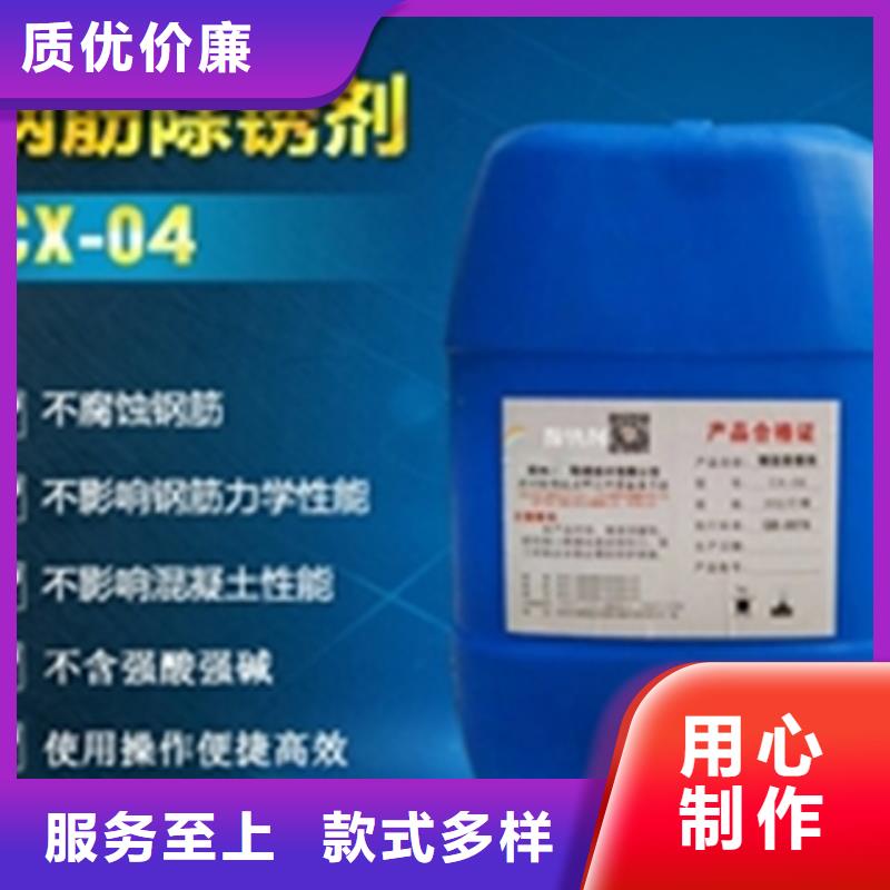 2025现货供应##脱漆脱塑剂##型号齐全