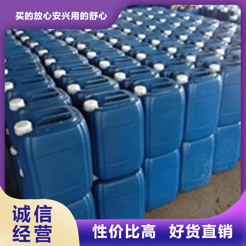 钢铁除锈剂规格尺寸