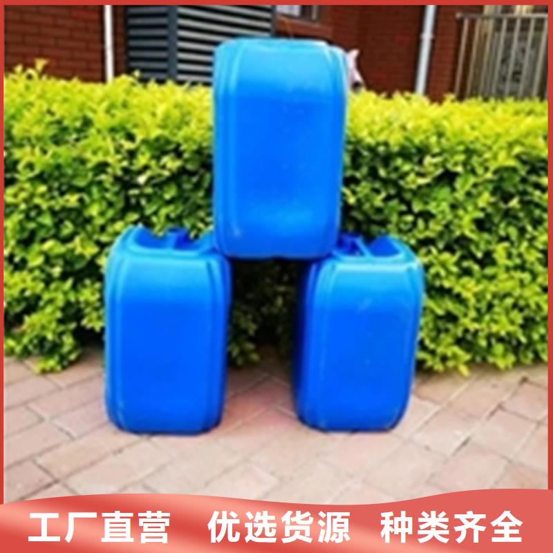 切削油清洗剂
