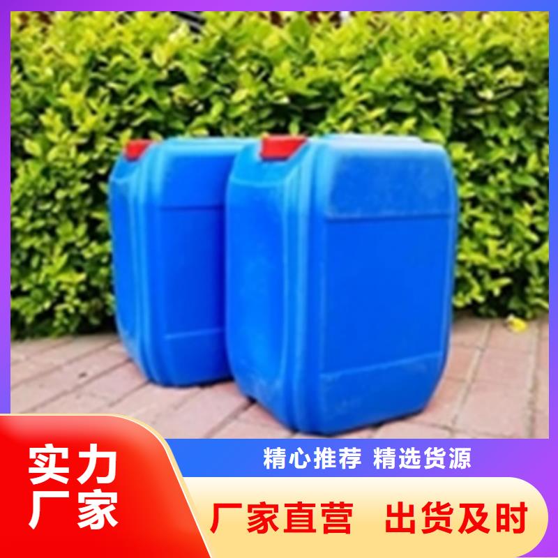 经验丰富的除油除锈二合一替代酸洗批发商