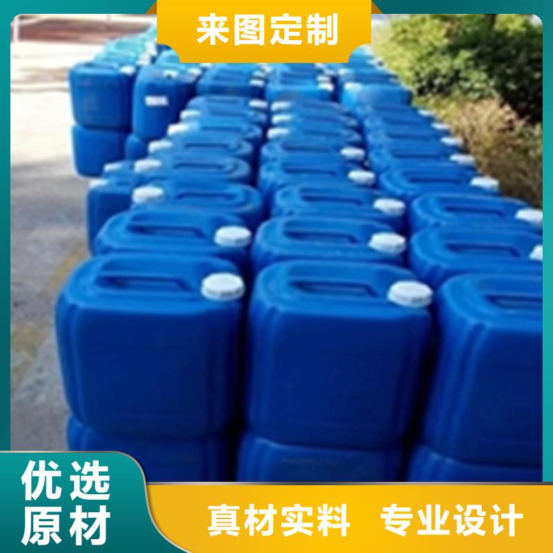 销售除除锈剂