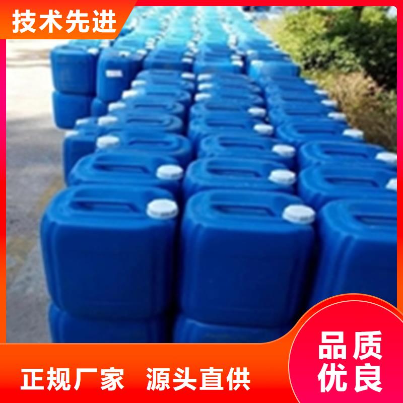 钢铁除锈剂-钢铁除锈剂直销