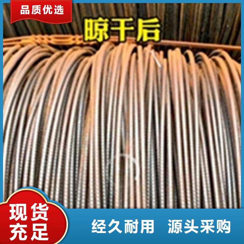 铜件清洗