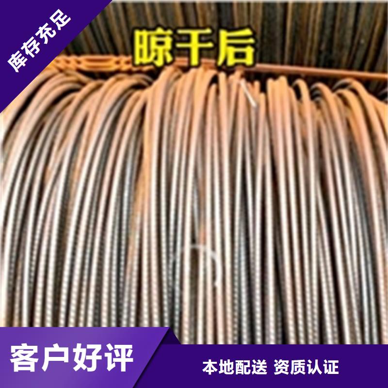 优选：除锈除油剂