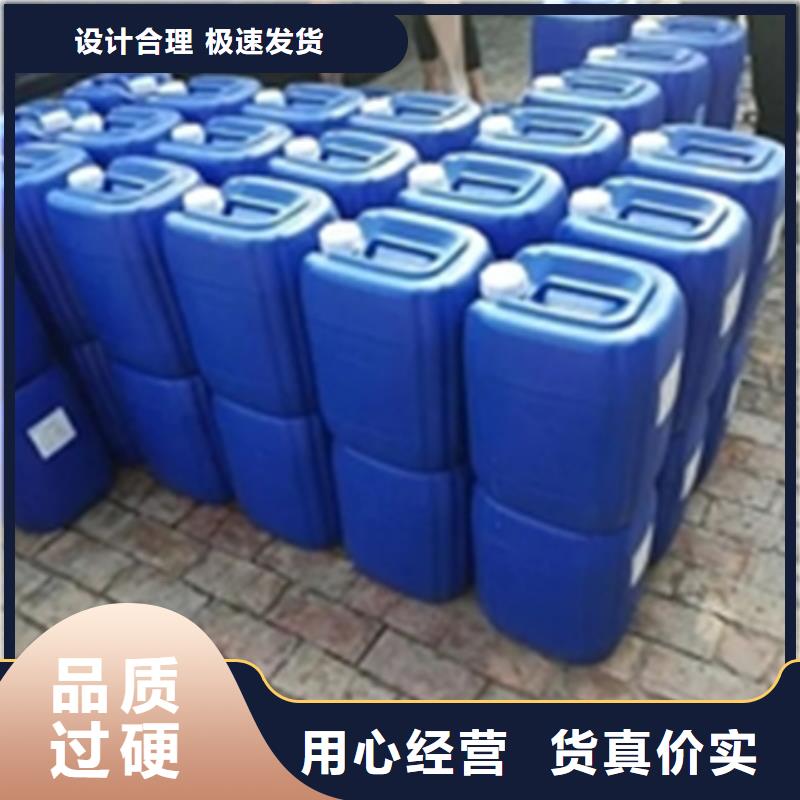 铝重油污清洗剂质量严格把控