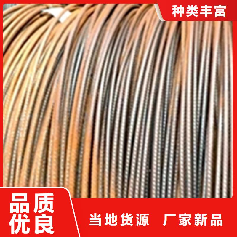表调剂批发定制