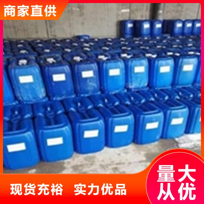 常温发黑替代高温煮黑-可在线咨询