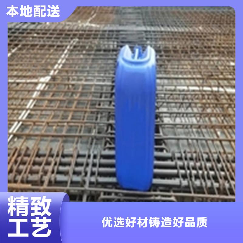 石英石清洗剂
