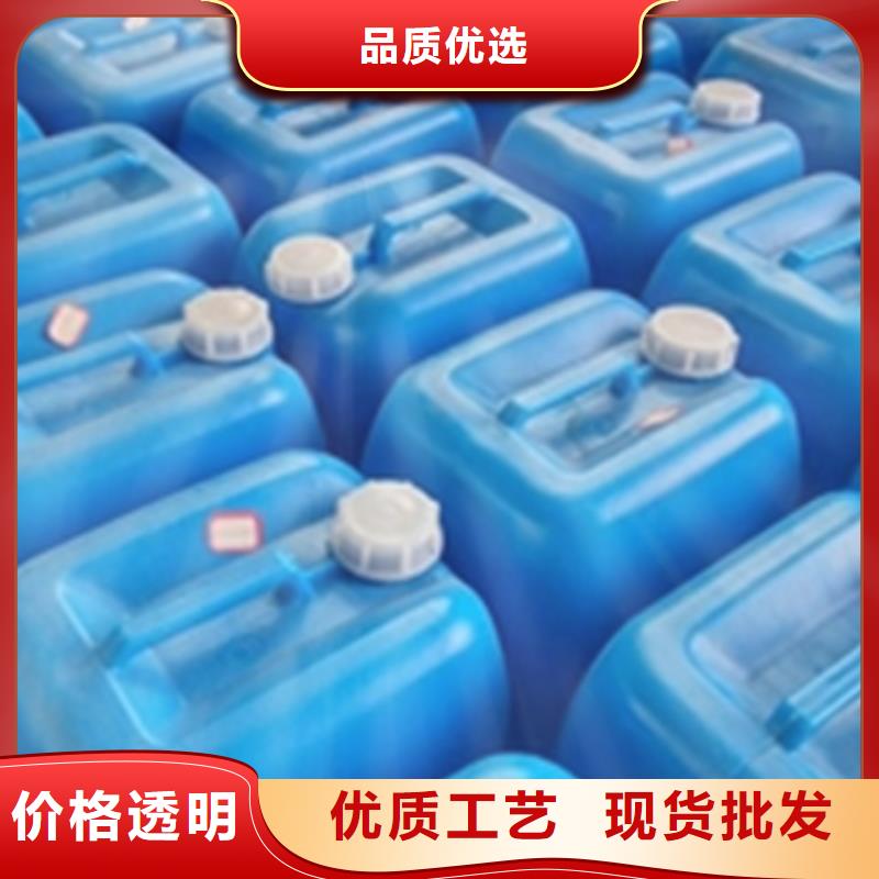 脱氧除锈剂企业-可接大单