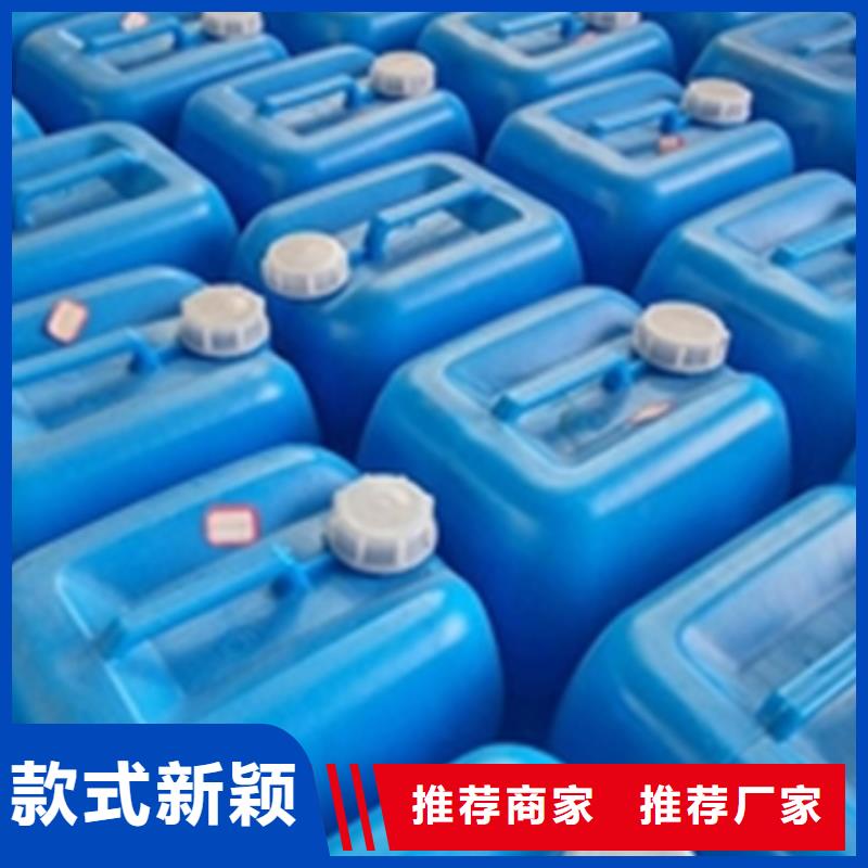 表调剂畅销全省