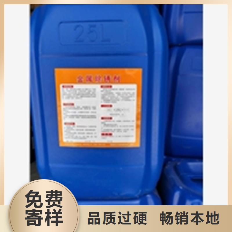 钢管酸洗磷化工艺流程精选厂家