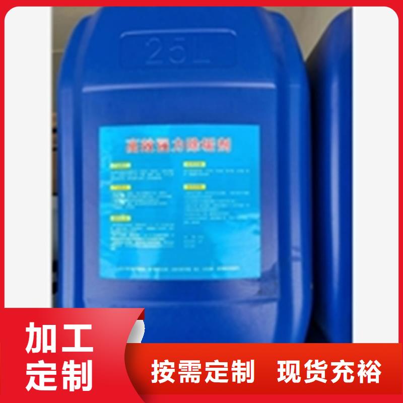 mistolin油污清洁剂