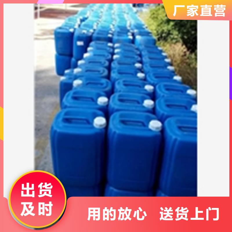 2025厂家直销##除油剂##价格合理