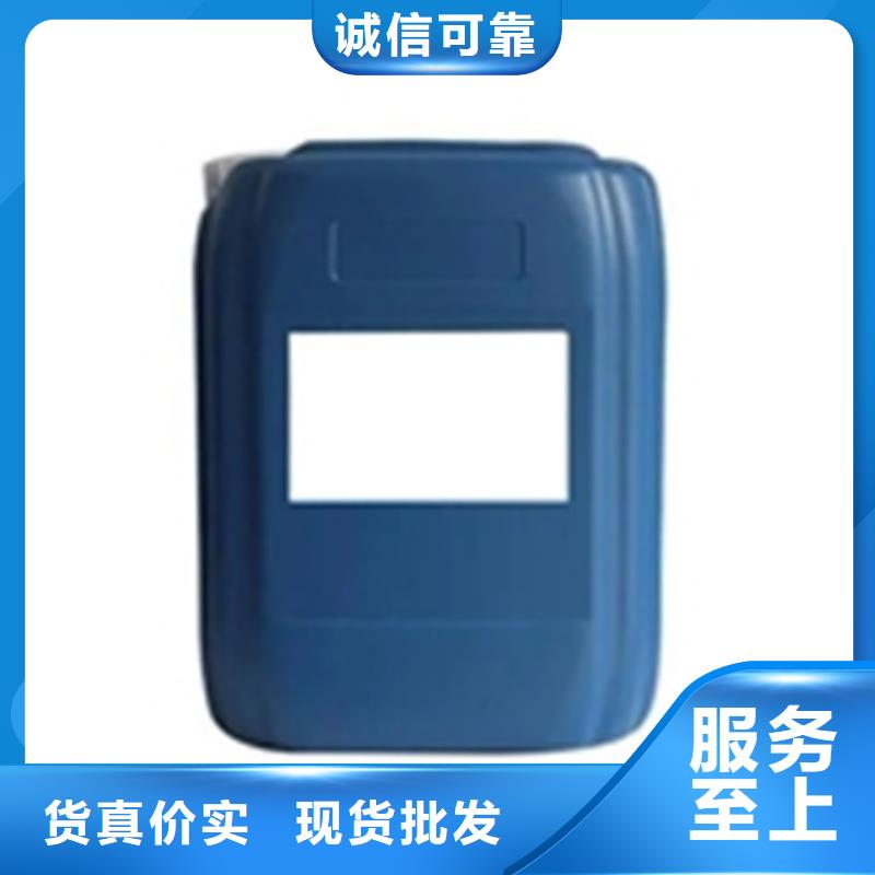 去污除锈剂欢迎致电