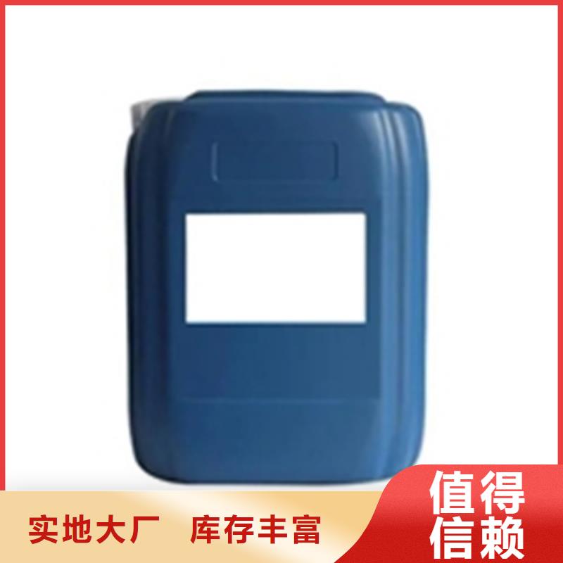 石英砂清洗剂价格