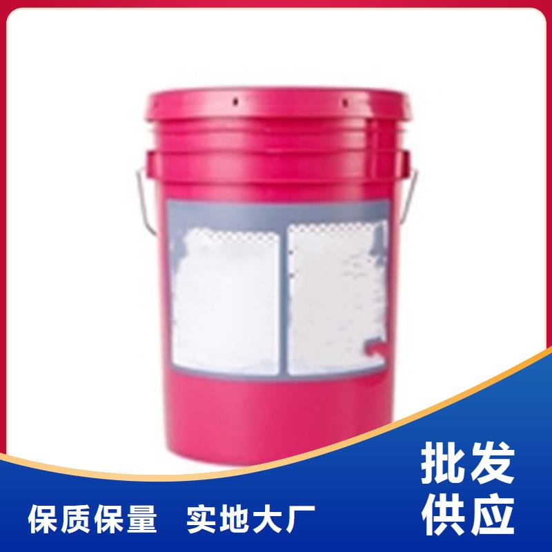 铁锈转化剂精选厂商