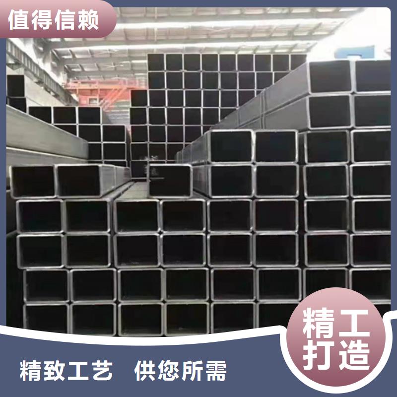 
Q235方管品牌供应商