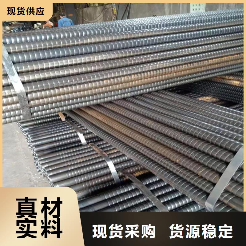 支持定制的ND钢焊管09CrCuSb钢管批发商