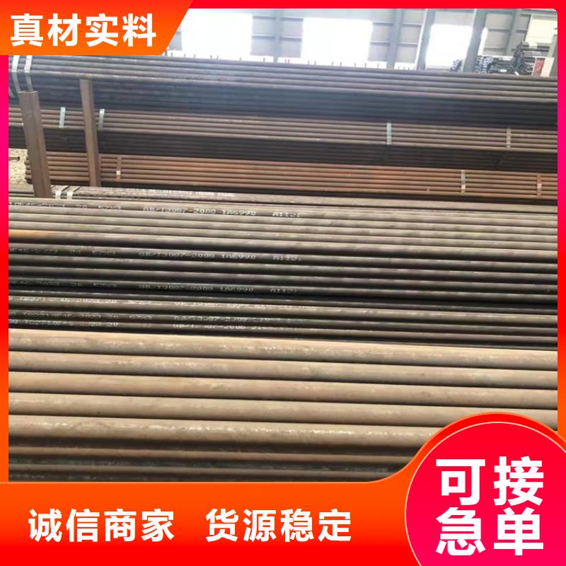 卖精密无缝管的销售厂家