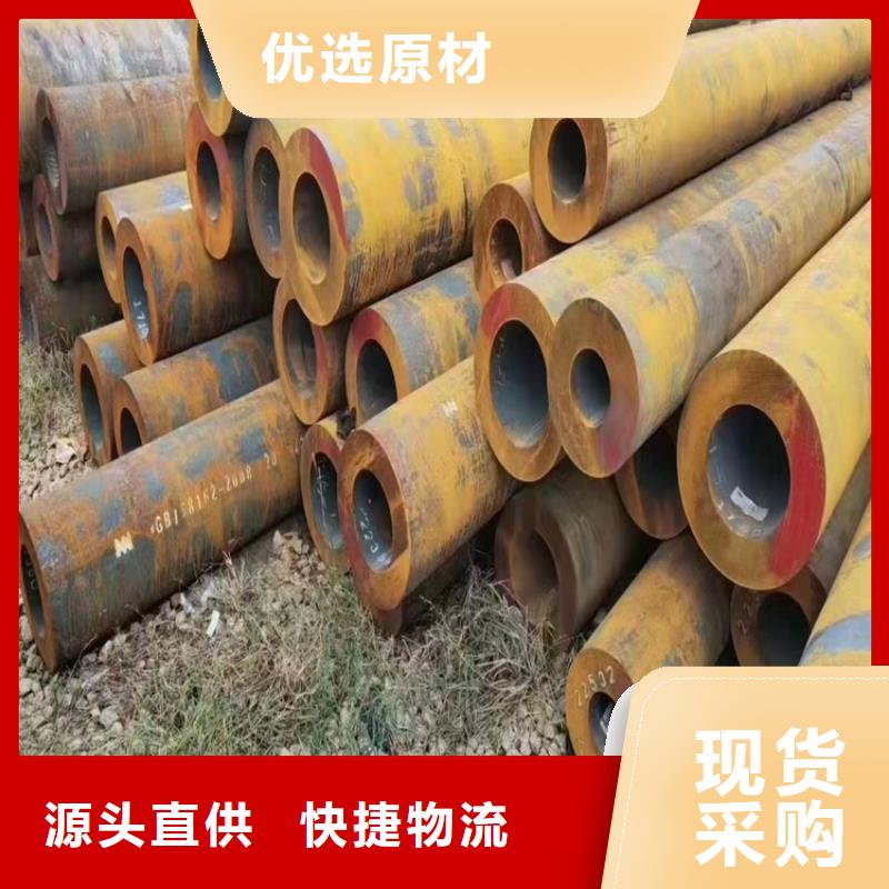 批发15crmoG高压锅炉管_厂家/供应