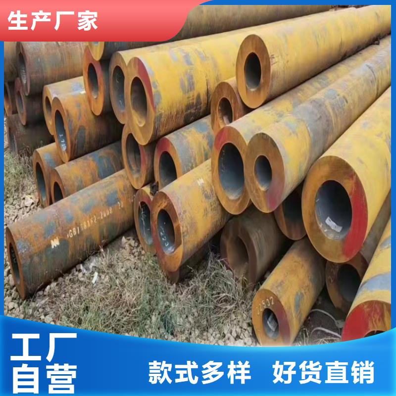 优惠的15crmog高压锅炉管无缝管品牌厂家