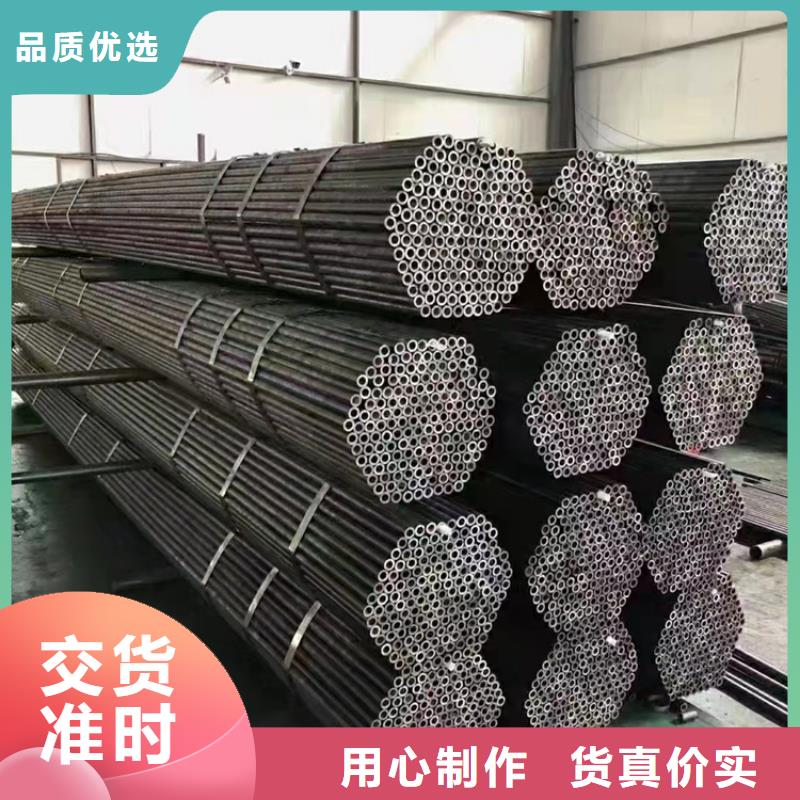 供应20钢精密管的销售厂家