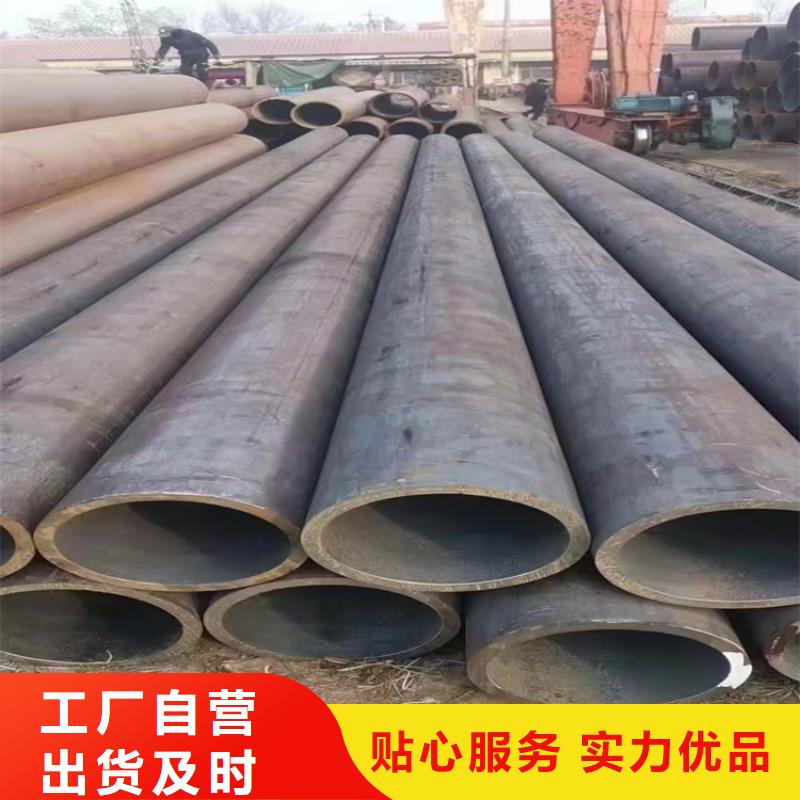 供应20钢精密管的销售厂家
