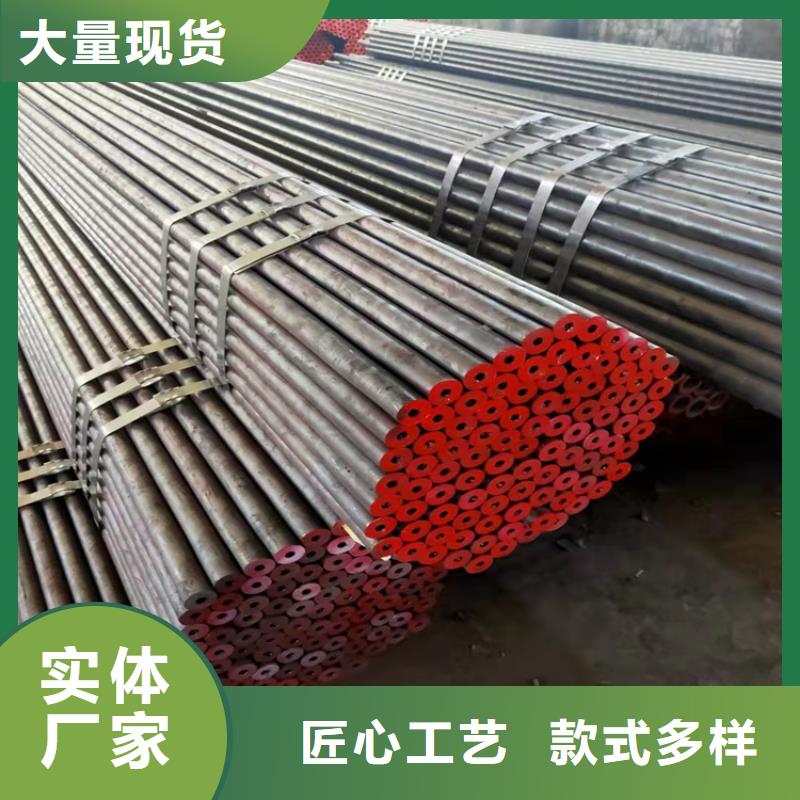 供应批发轴承钢精密管-靠谱