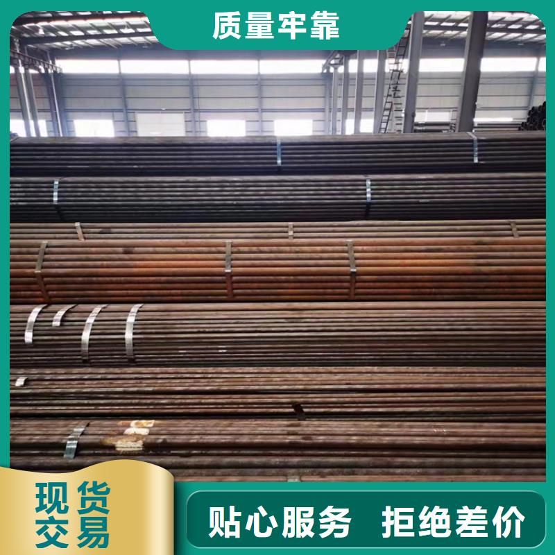 42crmo精密管当天发货