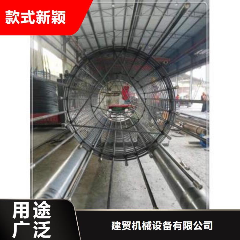 
钢筋笼盘丝机实体生产厂家