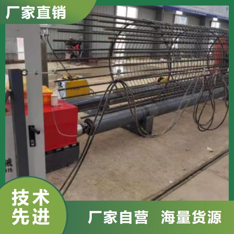 钢筋笼绕筋机公司有现货