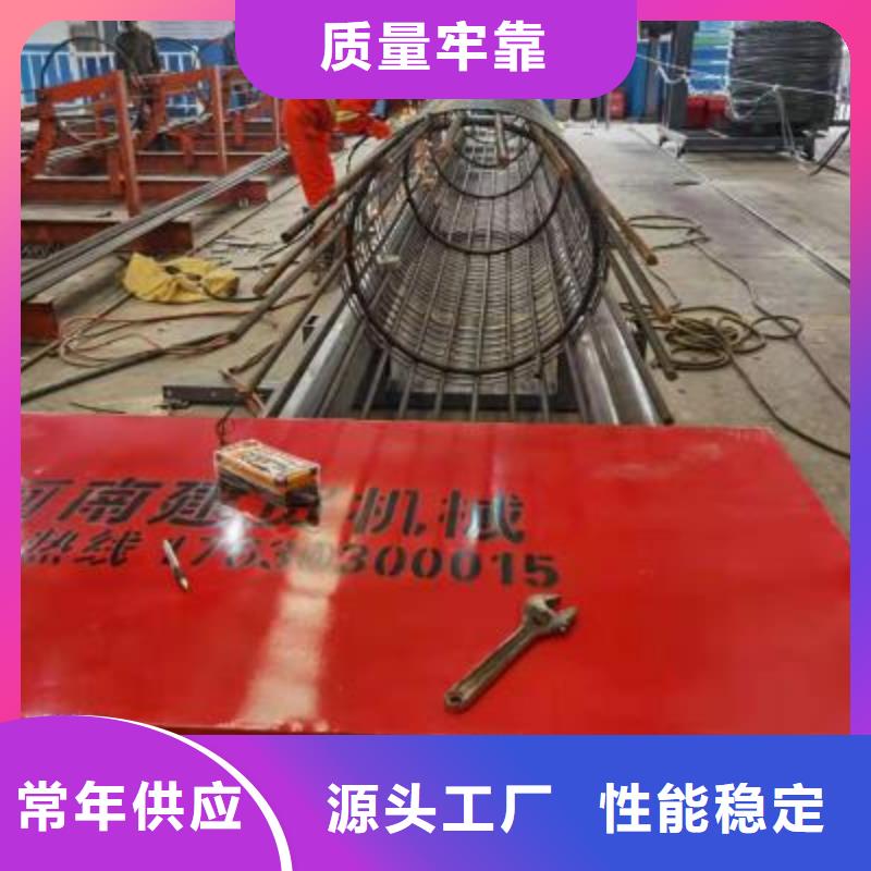 泌阳县
钢筋笼盘丝机先考察在购买